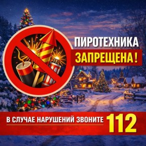 ��������� ������ ����������� ������!