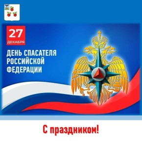 ������� ��������: ��������� ���������� � �������� ������ ���, ���������!