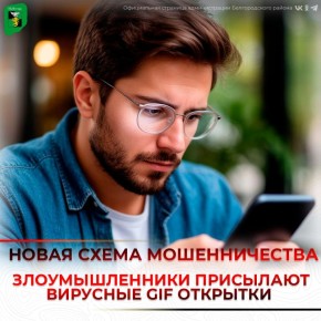 ����� ����� ������������� � �������� � �������