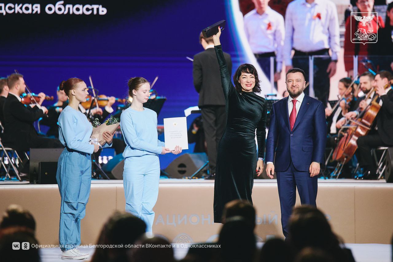 Белгородский экскурсионный маршрут «Прохоровское поле: Уроки мужества» стал победителем в номинации «Больше, чем экскурсия» Всероссийской премии «Больше, чем путешествие» Белгородский экскурсионный маршрут «Прохоровское поле: Уроки мужества» стал победителем в номинации «Больше, чем экскурсия» Всероссийской премии «Больше, чем путешествие»