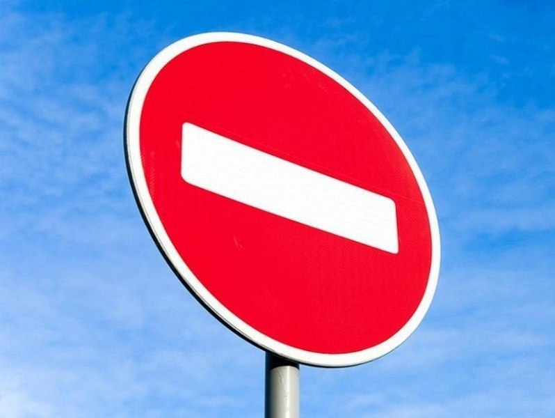 В центре Белгорода ограничат движение транспорта с 29 по 30 декабря