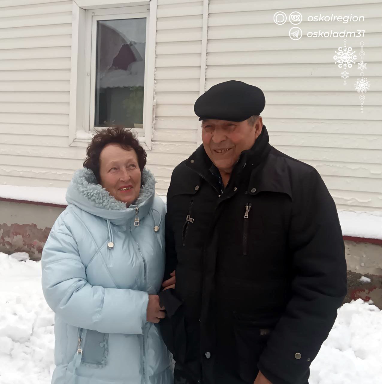 «Золотой» юбилей. Надежда и Дмитрий Малаховы отпраздновали 50 лет совместной жизни «Золотой» юбилей. Надежда и Дмитрий Малаховы отпраздновали 50 лет совместной жизни