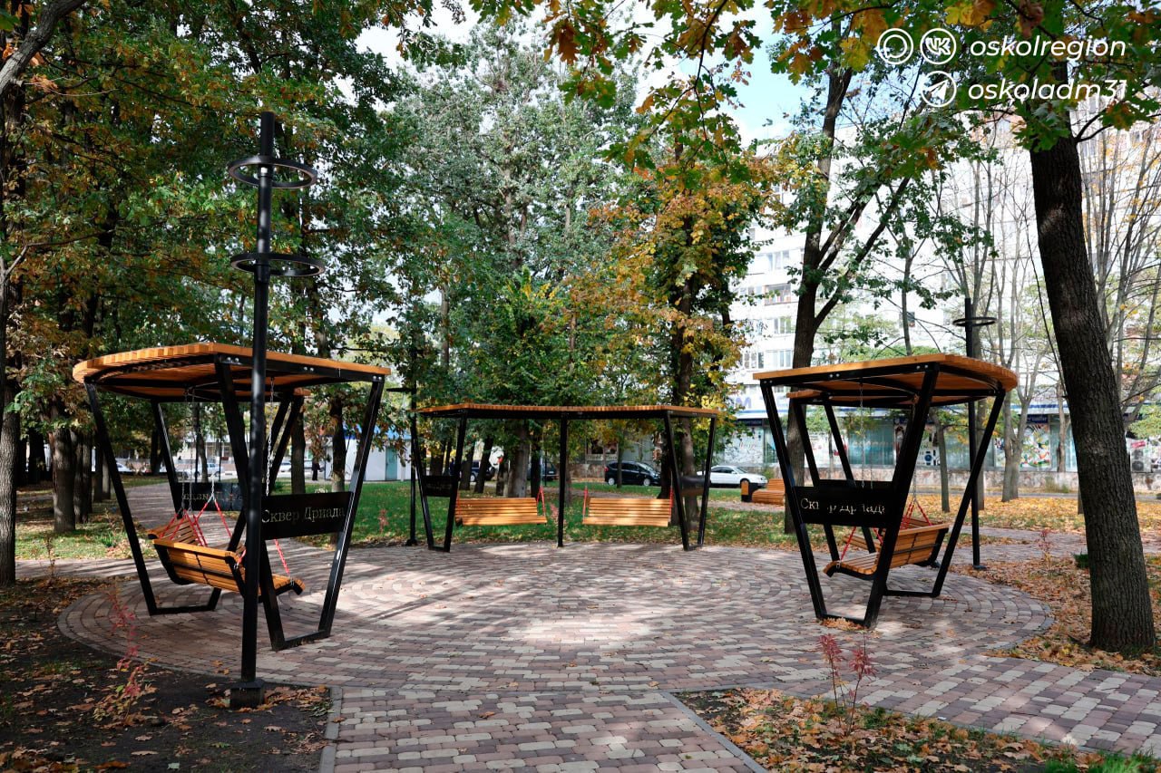 Новый день – новые итоги. Продолжая подводить итоги 2025 года, вспомним, как преобразились общественные пространства нашего округа благодаря национальному проекту «Инфраструктура для жизни» и программе «Формирование... Новый день – новые итоги. Продолжая подводить итоги 2025 года, вспомним, как преобразились общественные пространства нашего округа благодаря национальному проекту «Инфраструктура для жизни» и программе «Формирование...