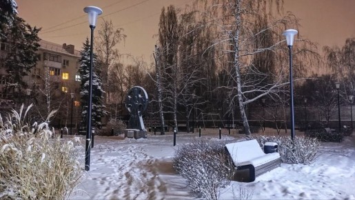 �������, 29 �������, ����� �������