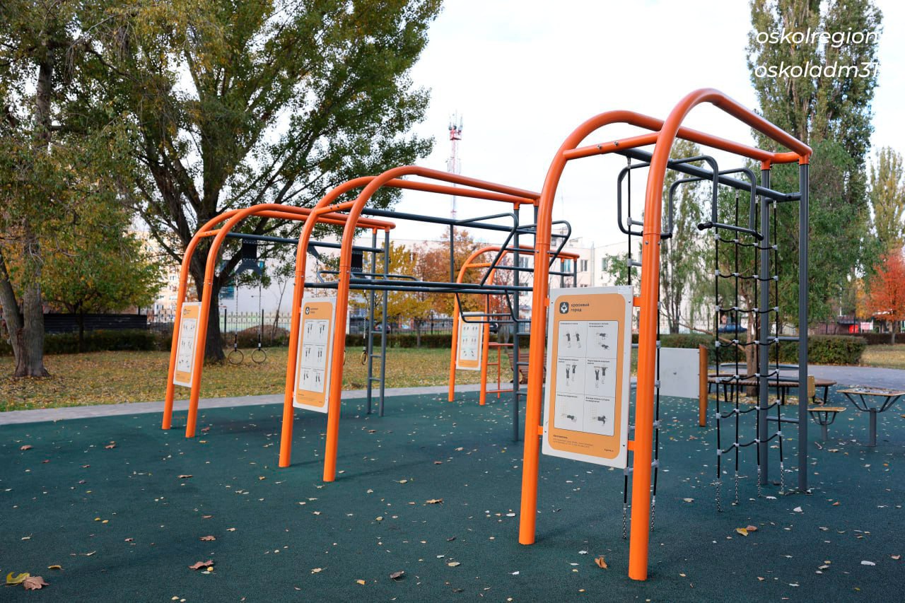 Новый день – новые итоги. Продолжая подводить итоги 2025 года, вспомним, как преобразились общественные пространства нашего округа благодаря национальному проекту «Инфраструктура для жизни» и программе «Формирование... Новый день – новые итоги. Продолжая подводить итоги 2025 года, вспомним, как преобразились общественные пространства нашего округа благодаря национальному проекту «Инфраструктура для жизни» и программе «Формирование...