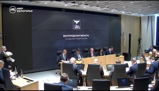 Вячеслав Гладков поблагодарил чиновников и всех белгородцев за работу в 2025-м году