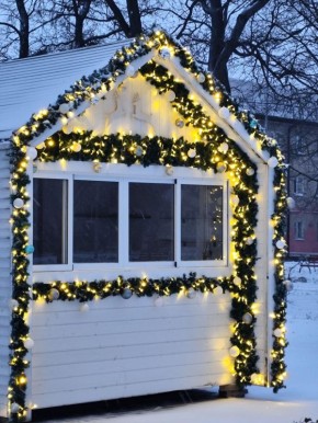 �������, 29 �������, � ��������� ����� ����