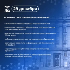 � ���������� ���������� � �������������� �������� �������� ������� ���������� �������� �������� ��������� ��� ����������������