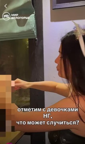 ������ ����� ��������� ����� �������, ����������� � Instagram* ����� � ��������