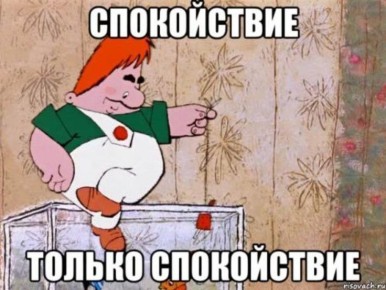 ������������ ������� ��������� �����������