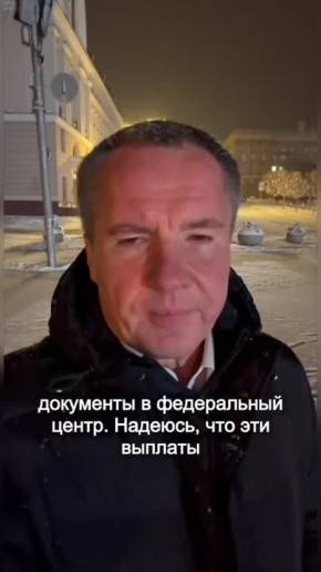 ����� 1,5 ���� ������ ��������� �� �������������� ������� ������������ �� ��������� �����������