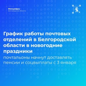 ������ ������ �������� ��������� � ������������ �������