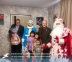 Герой России Виктор Трофименко поздравил семью Калугиных из села Доброе с наступающим Новым годом