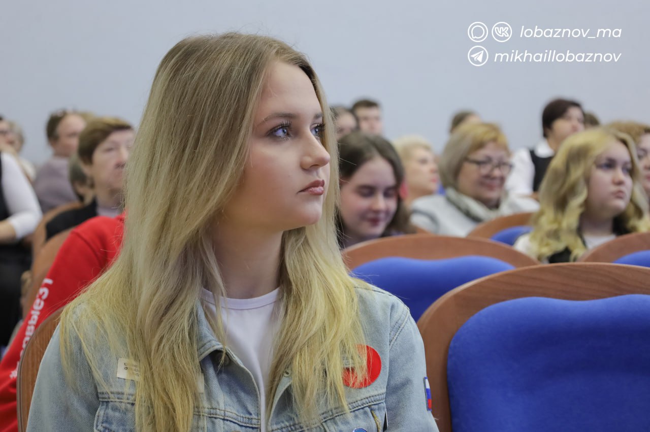 Михаил Лобазнов: На заседании муниципального Координационного совета по взаимодействию с общероссийской общественно-государственной организацией детей и молодёжи «Движение первых» подвели итоги работы местного отделения в... Михаил Лобазнов: На заседании муниципального Координационного совета по взаимодействию с общероссийской общественно-государственной организацией детей и молодёжи «Движение первых» подвели итоги работы местного отделения в...