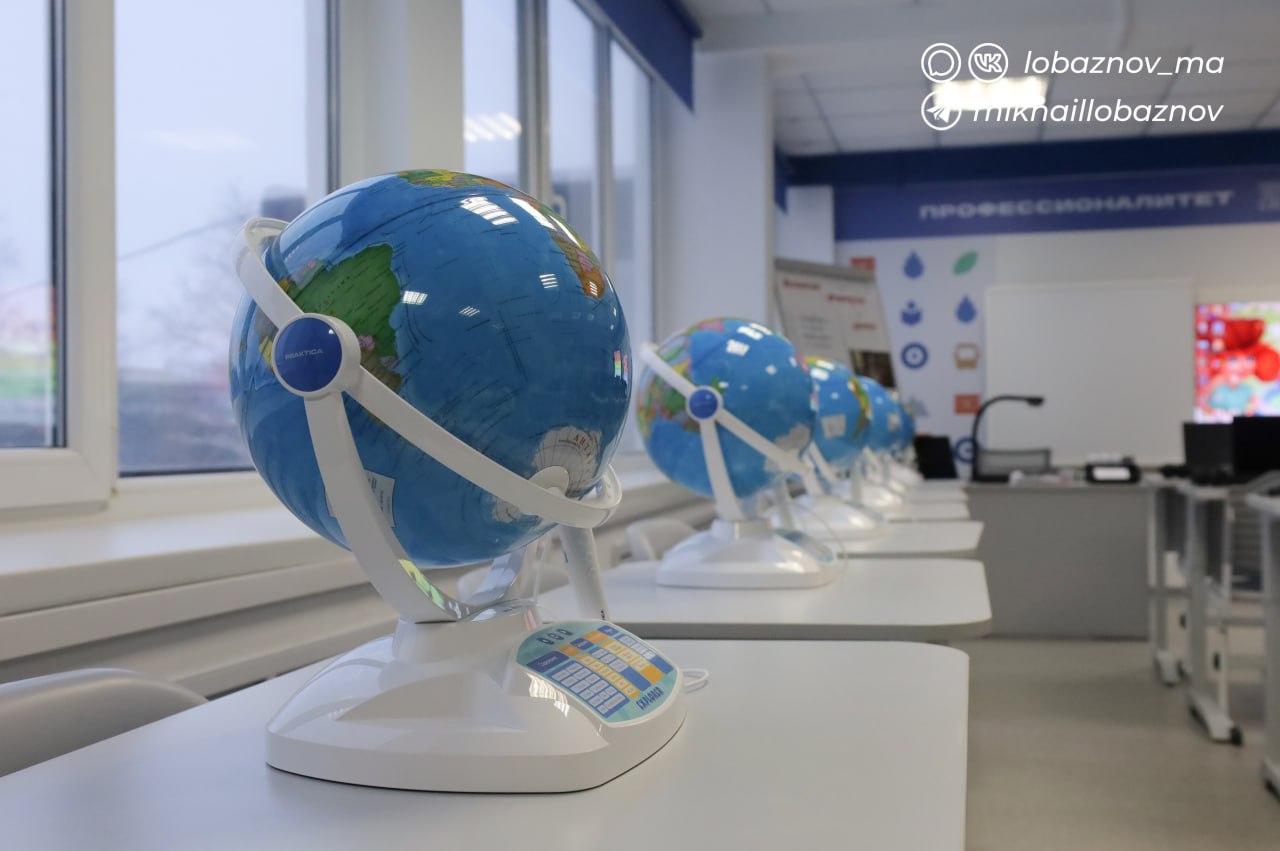 Михаил Лобазнов: На заседании муниципального Координационного совета по взаимодействию с общероссийской общественно-государственной организацией детей и молодёжи «Движение первых» подвели итоги работы местного отделения в... Михаил Лобазнов: На заседании муниципального Координационного совета по взаимодействию с общероссийской общественно-государственной организацией детей и молодёжи «Движение первых» подвели итоги работы местного отделения в...