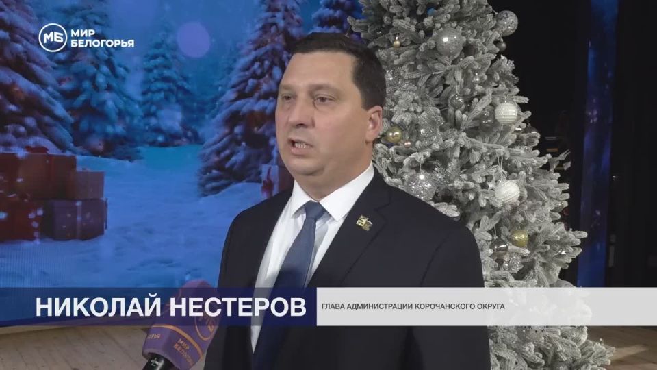 ������� ��������: ���� ���� � �����!. ������ � ���� ���������� ����� ���������� � �����������, ���������� ���������� ������ �� ���������� ������ �������������� � �������� ������ �� ������ � 2025 ����