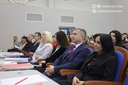 Михаил Лобазнов: На заседании муниципального Координационного совета по взаимодействию с общероссийской общественно-государственной организацией детей и молодёжи «Движение первых» подвели итоги работы местного отделения в...