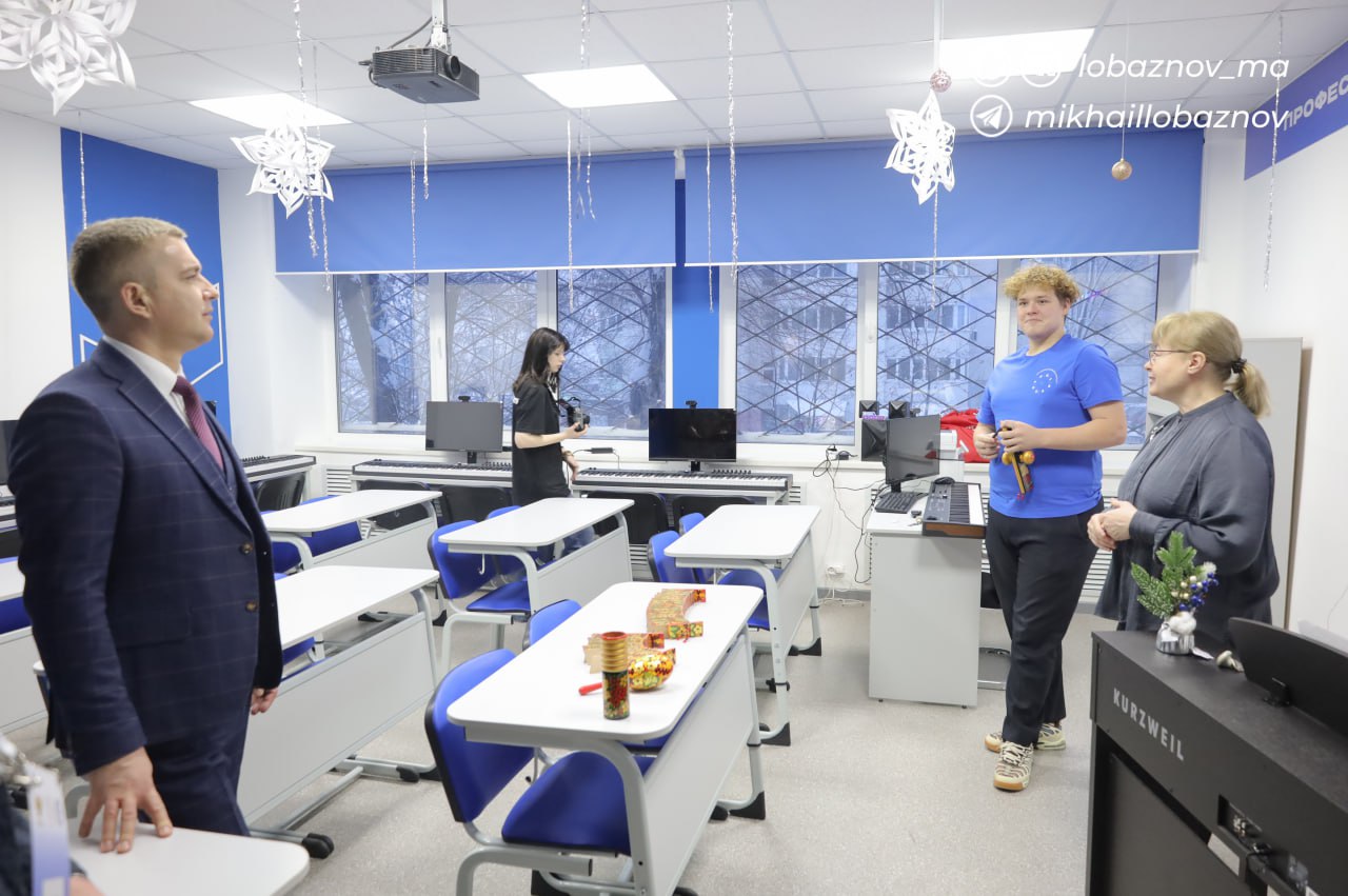 Михаил Лобазнов: На заседании муниципального Координационного совета по взаимодействию с общероссийской общественно-государственной организацией детей и молодёжи «Движение первых» подвели итоги работы местного отделения в... Михаил Лобазнов: На заседании муниципального Координационного совета по взаимодействию с общероссийской общественно-государственной организацией детей и молодёжи «Движение первых» подвели итоги работы местного отделения в...