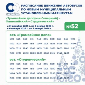 ���������� ���������� ����������