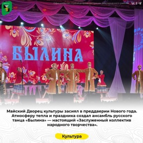 ������� ������ �������� ������ � ���������� ������ ����