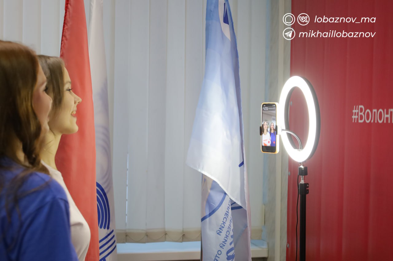 Михаил Лобазнов: На заседании муниципального Координационного совета по взаимодействию с общероссийской общественно-государственной организацией детей и молодёжи «Движение первых» подвели итоги работы местного отделения в... Михаил Лобазнов: На заседании муниципального Координационного совета по взаимодействию с общероссийской общественно-государственной организацией детей и молодёжи «Движение первых» подвели итоги работы местного отделения в...