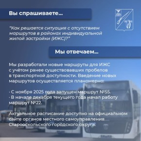 ������� � ������ ������������ ���������� �����-����������� ��� ������� �������� ���������� �� ������������� ����������