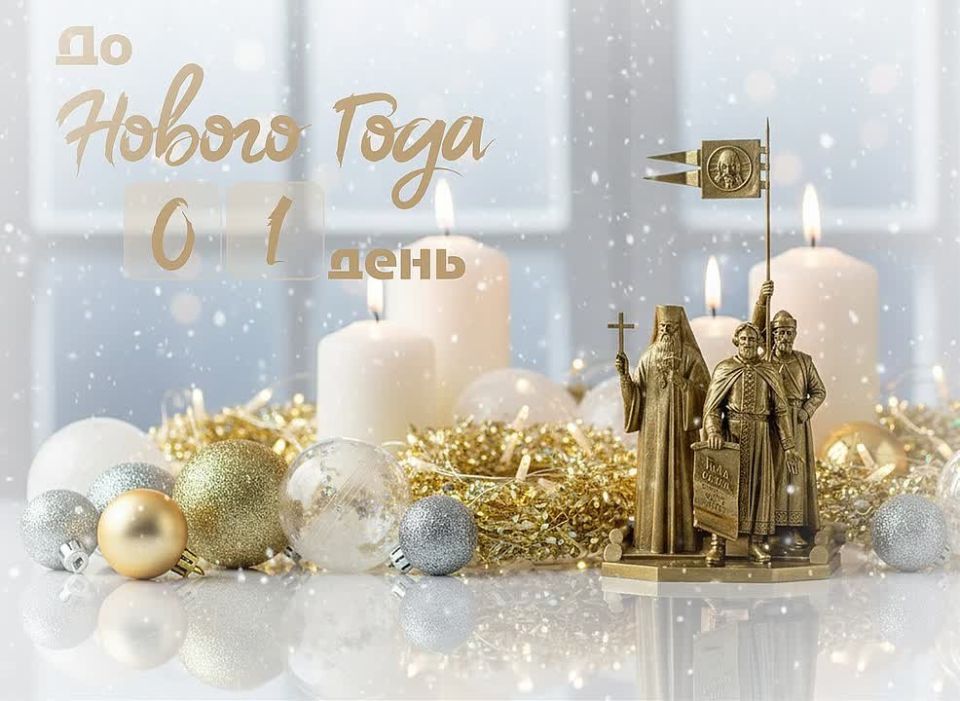 �� ������ ���� 1����!. ������ ����, �������������! ����� ��� ��� ������! � ������� ��������� ������� ����