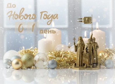 �� ������ ���� 1����!. ������ ����, �������������! ����� ��� ��� ������! � ������� ��������� ������� ����