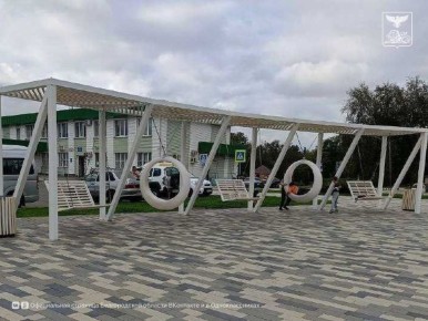 � 2026 ���� � ������������ ������� � ������ ��������� ������������� �������������� ������� ������ ����� ����������� 138 ��������