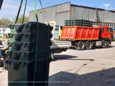 ����� 1100 ����� ����������� ��� ������ ��������� � �������������� ������������ ������� � 2025 ����