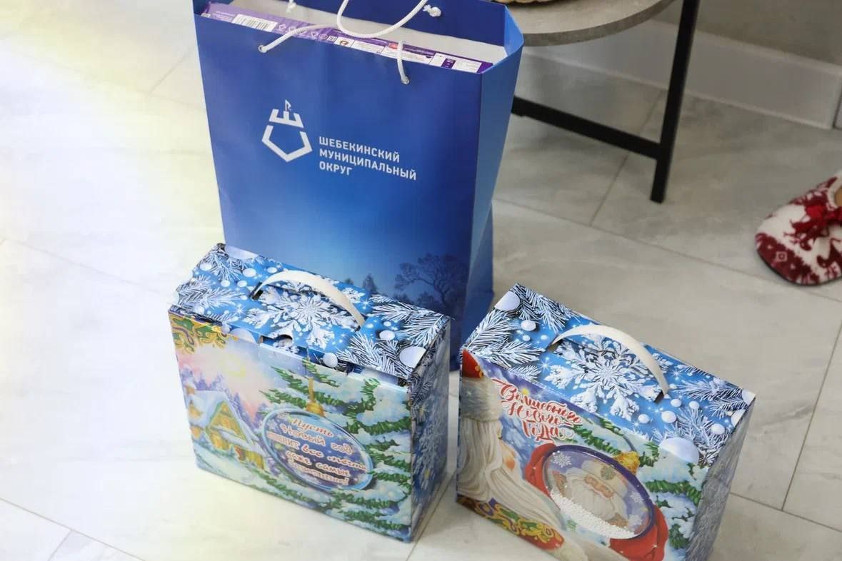 Андрей Гриднев: В этом году «Ёлка желаний» собрала десятки ребят, их улыбки, смех и, конечно же, заветные мечты, написанные в письмах Деду Морозу Андрей Гриднев: В этом году «Ёлка желаний» собрала десятки ребят, их улыбки, смех и, конечно же, заветные мечты, написанные в письмах Деду Морозу