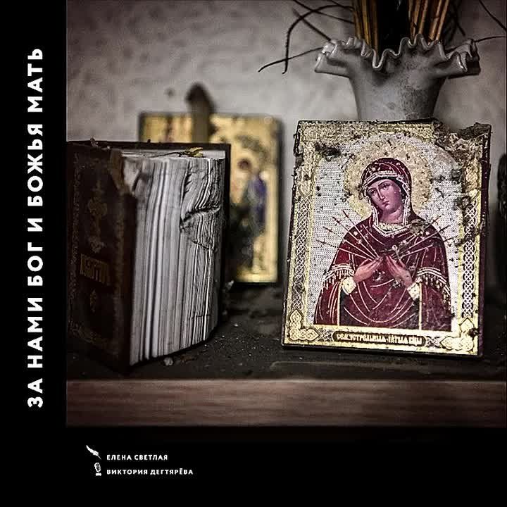 �������� �������: ������, ����������! �������, 30 �������, � ����, ������� �������� ��������� ���� ����� �� ��� � ������