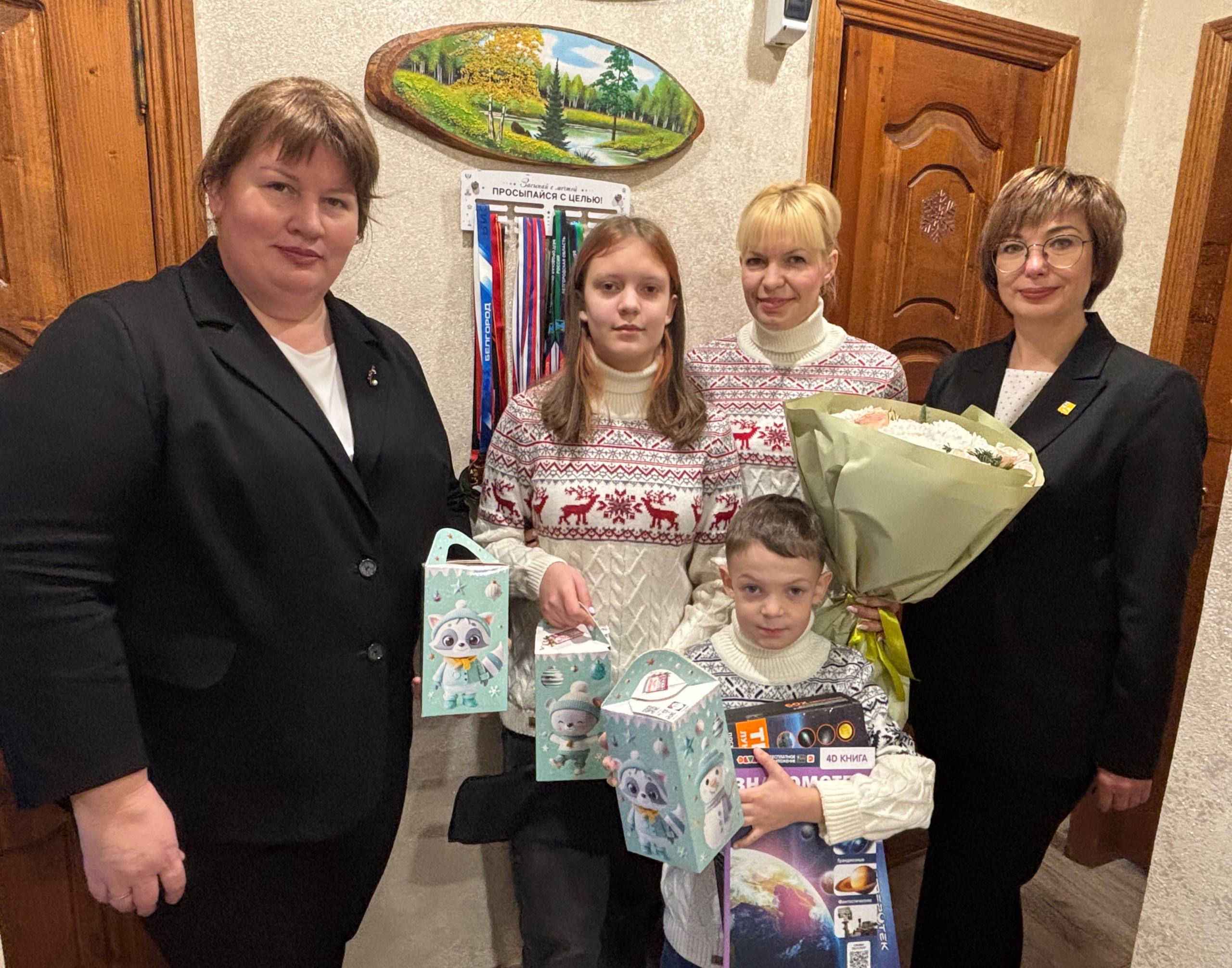 Андрей Миськов: В В преддверии Нового года, времени чудес и добрых надежд, большая новооскольская семья ощущает особую, тёплую атмосферу единения и заботы Андрей Миськов: В В преддверии Нового года, времени чудес и добрых надежд, большая новооскольская семья ощущает особую, тёплую атмосферу единения и заботы