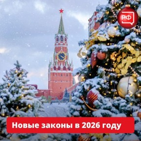 ����� � ������ ����� �������� ��������� �������, ���� � ��������� ������ �������, � ��������� ��� ������ ��������� ������������ � ���������������