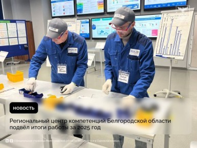 ����� �������� � ������������ �����, �������� � ����������� ����� - �������� ���������