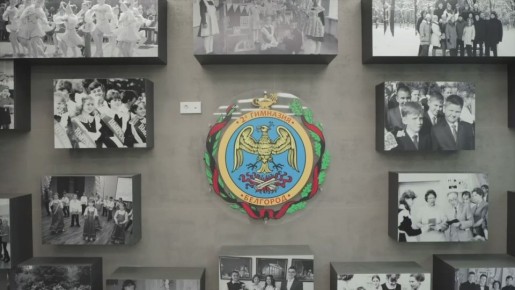 �������� �������: � ����������� ����� �����, ��������!