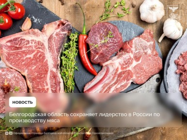 ������������ ������� ��������� ��������� � ������ �� ������������ ����