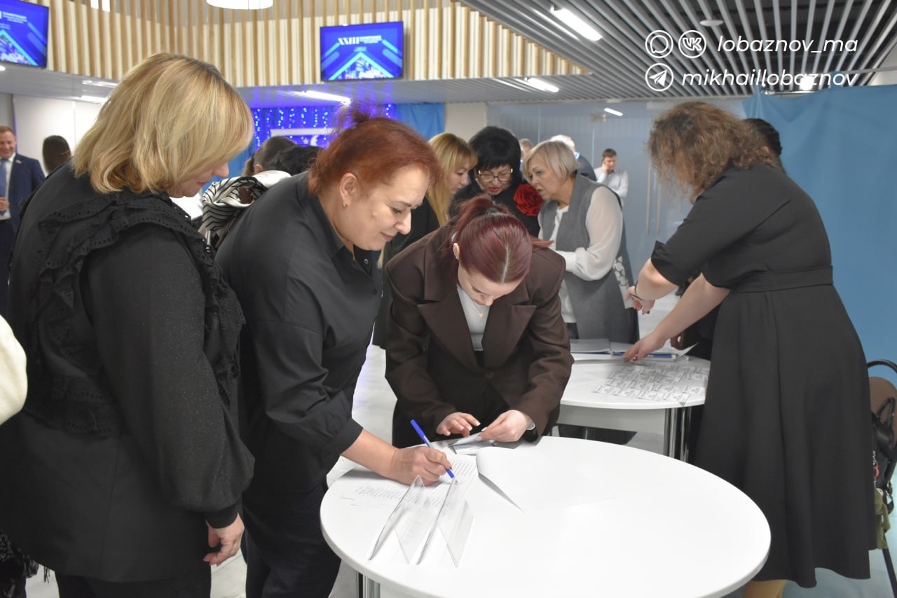 Михаил Лобазнов: Состоялась XXIII Конференция местного отделения партии «Единая Россия», в повестке которой стоял единственный вопрос — об избрании секретаря Старооскольского местного отделения партии «Единая Россия» Михаил Лобазнов: Состоялась XXIII Конференция местного отделения партии «Единая Россия», в повестке которой стоял единственный вопрос — об избрании секретаря Старооскольского местного отделения партии «Единая Россия»