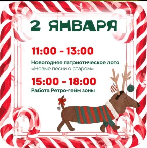 ������ ��������� ����� ���?