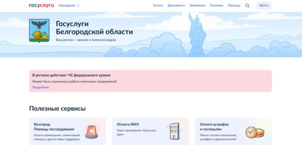 �� ������������ �������� ������ ������������ �������