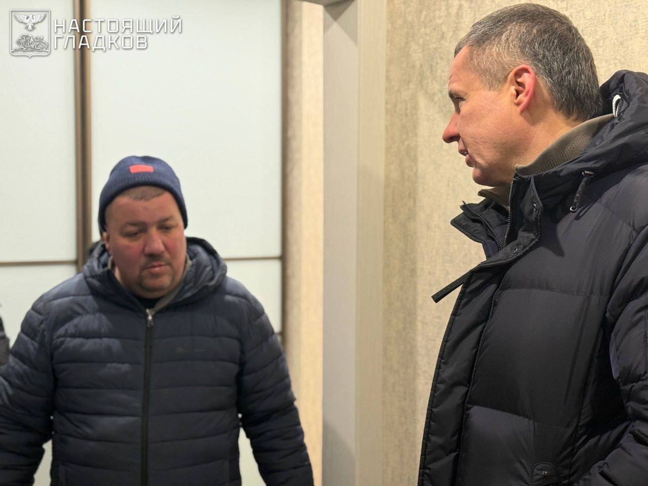 Из-за прилёта снаряда в посёлке Маслова Пристань ранены три мирных жителя Из-за прилёта снаряда в посёлке Маслова Пристань ранены три мирных жителя