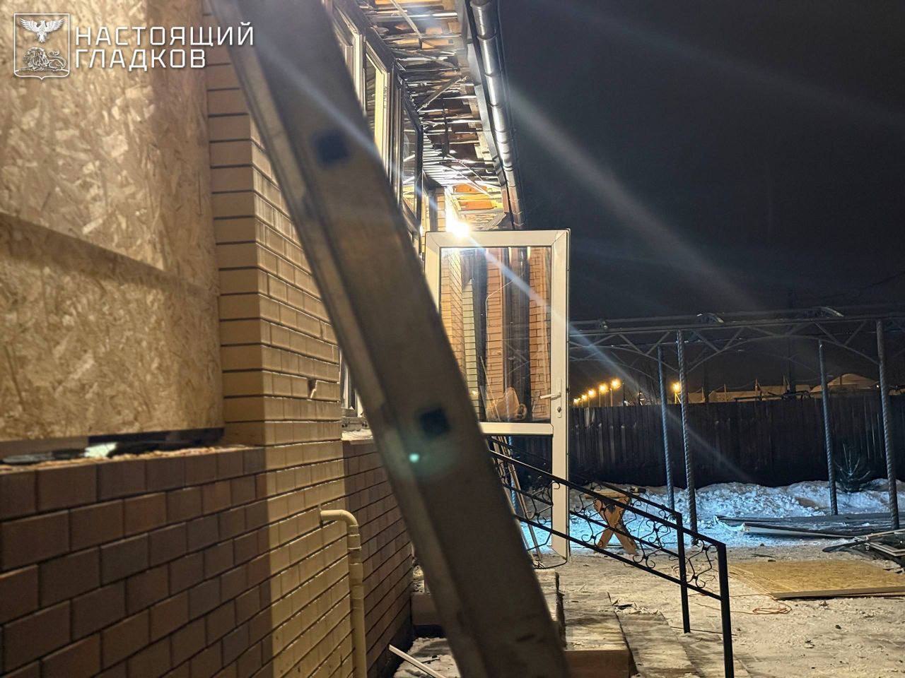 Из-за прилёта снаряда в посёлке Маслова Пристань ранены три мирных жителя Из-за прилёта снаряда в посёлке Маслова Пристань ранены три мирных жителя