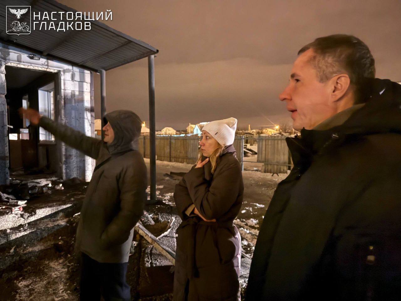 Из-за прилёта снаряда в посёлке Маслова Пристань ранены три мирных жителя Из-за прилёта снаряда в посёлке Маслова Пристань ранены три мирных жителя