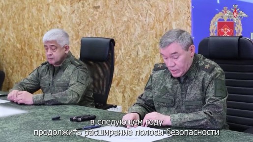 Полосу безопасности возле границы Белгородской области будут расширять в 2026 году