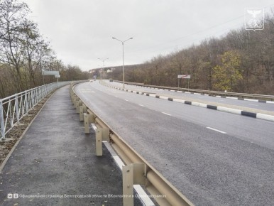 В 2025 году в Белгородской области на дорогах регионального значения построено и отремонтировано более 35 км тротуаров