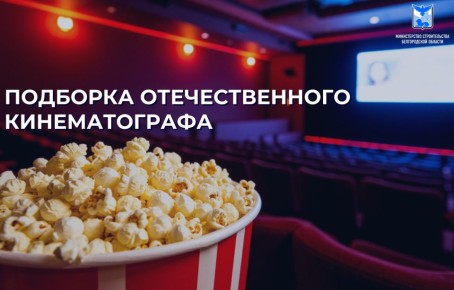 Новогодние дни традиционно отмечаются среди друзей и членов семьи, создавая уютную атмосферу домашнего тепла