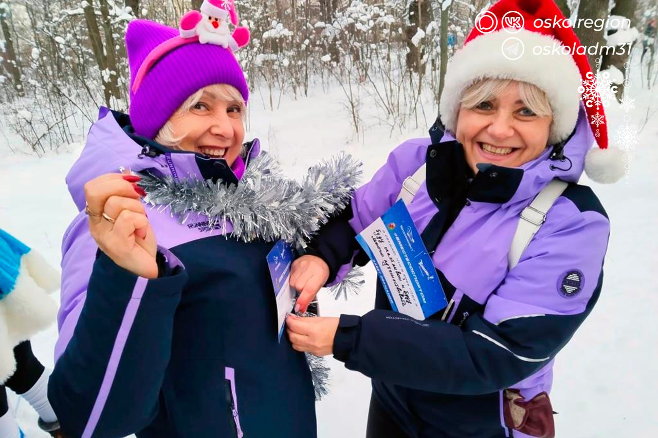 Забег обещаний. Начало года - отличный повод не только загадать желание, но и сделать первый шаг к его исполнению Забег обещаний. Начало года - отличный повод не только загадать желание, но и сделать первый шаг к его исполнению