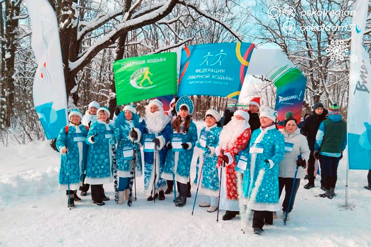Забег обещаний. Начало года - отличный повод не только загадать желание, но и сделать первый шаг к его исполнению Забег обещаний. Начало года - отличный повод не только загадать желание, но и сделать первый шаг к его исполнению