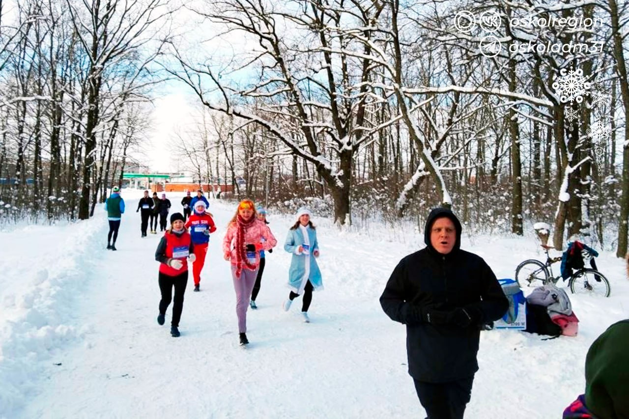 Забег обещаний. Начало года - отличный повод не только загадать желание, но и сделать первый шаг к его исполнению Забег обещаний. Начало года - отличный повод не только загадать желание, но и сделать первый шаг к его исполнению