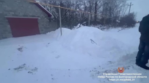 Двое детей пострадали в ДТП в Белгородской области